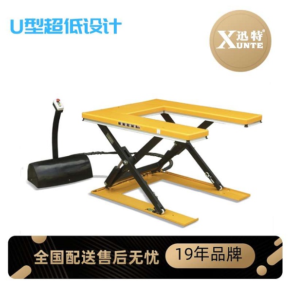 電動(dòng)升降平臺(tái)車型號(hào)-來這邊找答案蘇州迅特